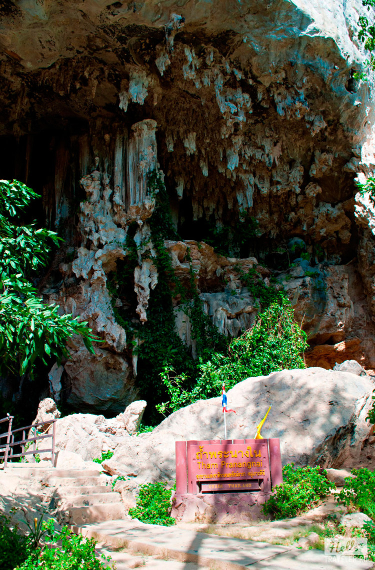 Railay Diamond Cave