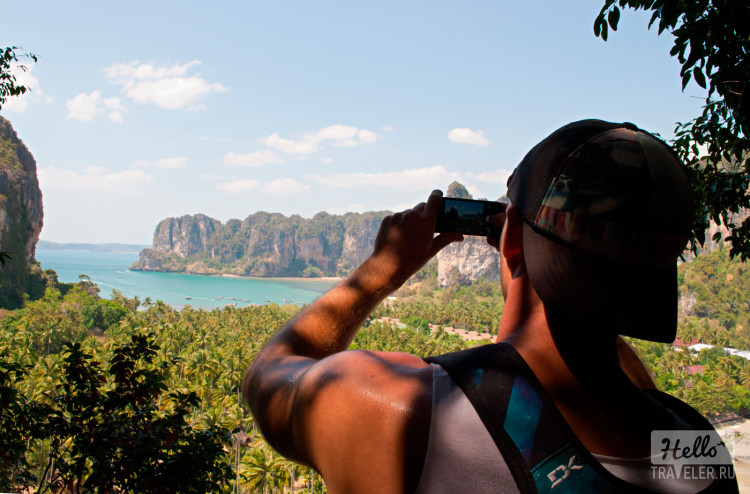 View point Railay